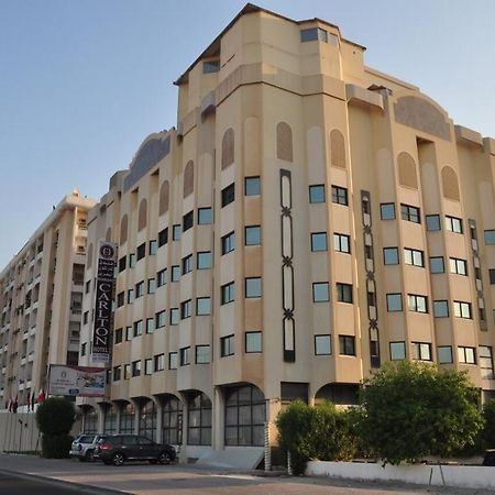 Bahrain Carlton Hotel Manama Dış mekan fotoğraf