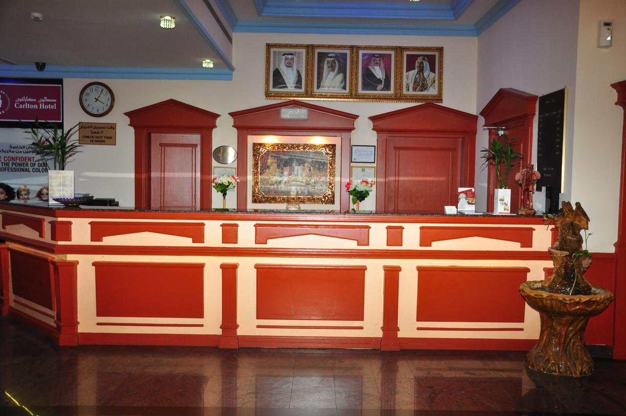 Bahrain Carlton Hotel Manama Dış mekan fotoğraf