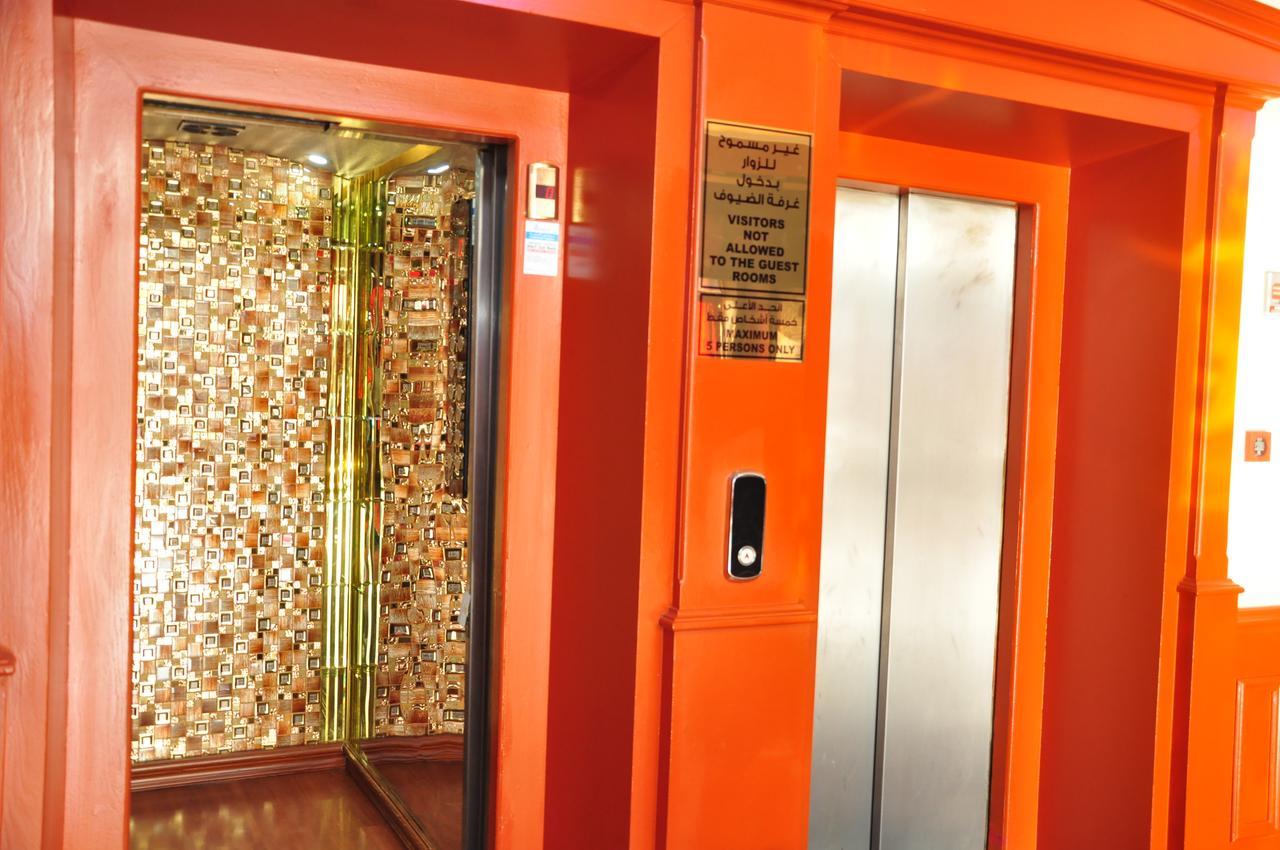 Bahrain Carlton Hotel Manama Dış mekan fotoğraf